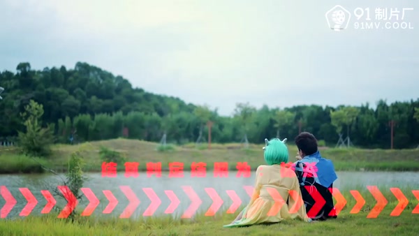 Trở về cổ đại địt công chúa Long Tộc phần 2